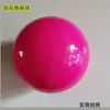 15/ 18cm Pelota de Gimnasia Rítmica Niños Adultos Pentatlón Competición Danza Accesorios Pelota de Gimnasia Cuerda Palo Escalera Dezhuj