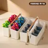 Cesta de Almacenamiento BNBS con Múltiples Compartimentos para Tijeras para Manualidades Preescolares, Caja de Almacenamiento Portátil para Clasificar Cúter y Pinceles