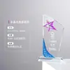 Troféu Estrela de Cinco Pontas Colorida de Cristal Prêmio de Competição Reunião Anual da Empresa Funcionário Destaque Medalha Lâmina Lembrança Criativa