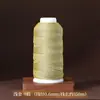 Fio de Ouro, Fio Colorido, Corda Trançada, Corda de Mão DIY Feita à Mão, Pulseira, Material de Fio para Anel, Fio Pagoda, Corda Trançada, Corda Trançada