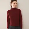26 Estilos Nuevos de Suéteres de Cachemira para Mujer con Cuello Semi-Alto, Tejido de Punto Grueso de Siete Agujas, Raglán, Doble Hilo, Corte Holgado, Capa Base