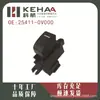 25411-0V000 Es Adecuado para Nissan Paladin/Sunny Ensamblaje de Control de Ventanilla Eléctrica Elevavidrios 0855