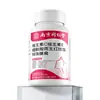 Tabletes de Vitamina C, Vitamina E e Niacinamida Nanjing Tongrentang para Homens e Mulheres, Suplementos Mastigáveis, em Estoque Atacado e Dropshipping