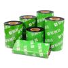 Fita de carbono de resina completa 110 * 300 PET fita de carbono adesivo de etiqueta de prata burro papel código de barras impressora consumíveis fita de carbono