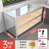 Estante de Almacenamiento para Cocina, Gabinete Lateral de Almacenamiento para Comedor de Pizarra de Pie, Banco de Trabajo Multifuncional, Gabinete de Almacenamiento Integrado Montado en la Pared