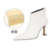6889-1 Botas Precio Especial (Este modelo está agotado sin reposición)