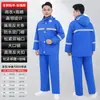 Conjunto de Capa de Chuva e Calça de Chuva para Homens e Mulheres, Roupa Externa para Adultos, Poncho de Chuva Longo de Corpo Inteiro com Faixas Refletivas para Motociclista