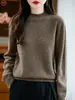10 Fios de Flores Outono-Inverno Primeira Linha Suéter Solto, Blusa Básica com Gola Semi-Alta de Bolinhas, Suéter de Lã Pura para Mulheres, Estiloso