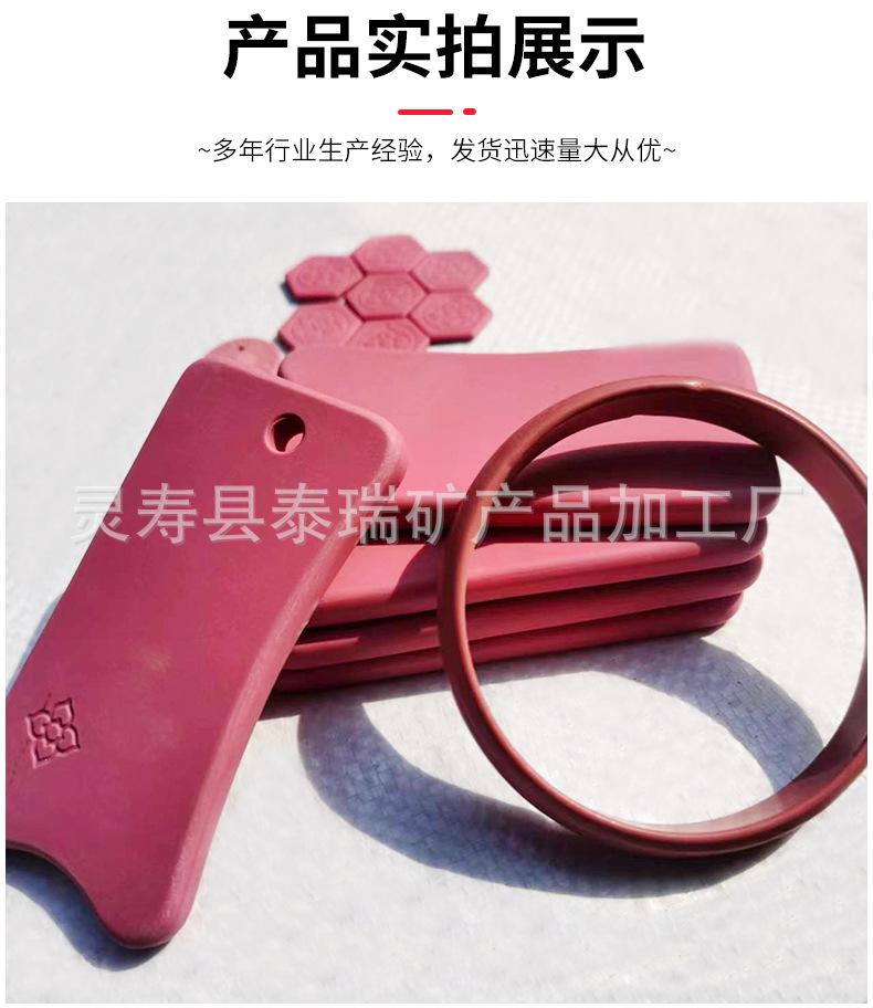 水宝片详情_10.jpg