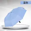 Paraguas Plegable de 8 Varillas Automático con 70% de Descuento, Resistente y a Prueba de Viento, con Recubrimiento Negro para Protección Solar, Doble Uso para Sol y Lluvia, Paraguas de Negocios Unisex al por Mayor