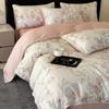 Juego de cuatro piezas de Lyocell Tencel Tipo A Cama Fresca Sábanas Cubre Edredón Ropa de Cama de Verano Cubre Edredón para Dormitorio Juego de Tres Piezas 4