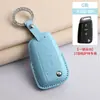 Funda Especializada para Llave Volkswagen para Golf 8, Tayron, Tiguan, Lavida, Tharu, T-Roc, Lamando Estuche Protector para Llave de Coche