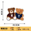 Acessórios de Roupa Infantil Desenho Animado Toalha de Urso Grande Adesivos de Tecido Bordados Adesivos de Patch Bordados Adesivos DIY Costurados à Mão