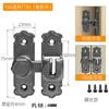 Pestillo de Puerta Cerrojo Cerradura de Puerta Corredera Cerradura de Puerta de Empujar-Tirar Hebilla Pestillo Fijo Sin Perforación Pasador de Puerta Simple Gadget de Puerta Antirrobo
