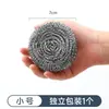 Esponjas de Acero para Limpieza, Varias Especificaciones, Cepillos para Ollas, Limpieza de Cocina, Lavado de Platos Casero, Suministro al Por Mayor, Mismo Modelo, Engrosadas y Duraderas