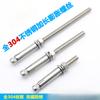 Perno de tracción con tornillo de expansión extendido de acero inoxidable 304, perno de techo de 8 mm, tornillo 10*200, tornillo combinado M8