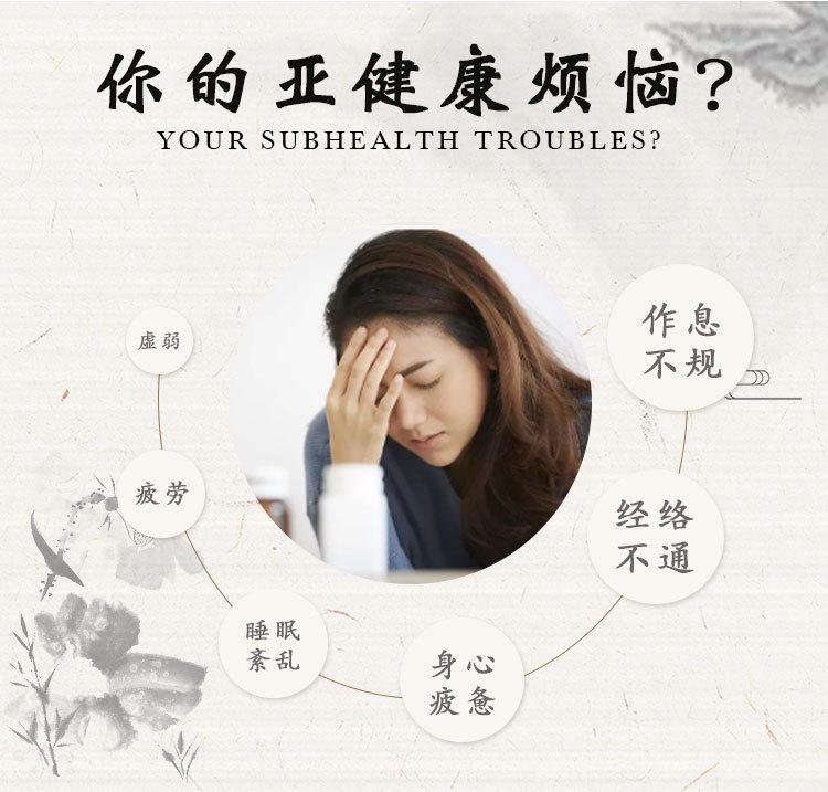 辉煌磁元素_03.jpg