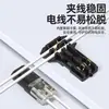 Terminal de Conexión Rápida Tipo T Sin Romper el Cable Conector LED Sin Soldadura Herramienta de Empalme de Cables Tipo Perforación Divisor de Cables Sin Pelar