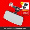 Espejo retrovisor gran angular transfronterizo espejo retrovisor de coche espejo cuadrado punto ciego 360 grados espejo para coche pequeño espejo auxiliar punto ciego reflejo