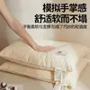 Nuevo Tipo de Relleno Antibacteriano Grado A 100% Algodón de Xinjiang, Núcleo de Almohada 100% Algodón, Almohada de Algodón para Protección del Cuello, Uso en el Hogar para la Columna Cervical