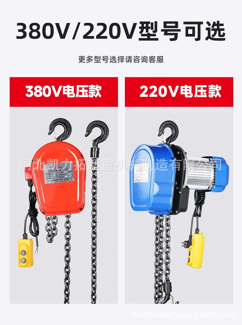 详情 (13).jpg