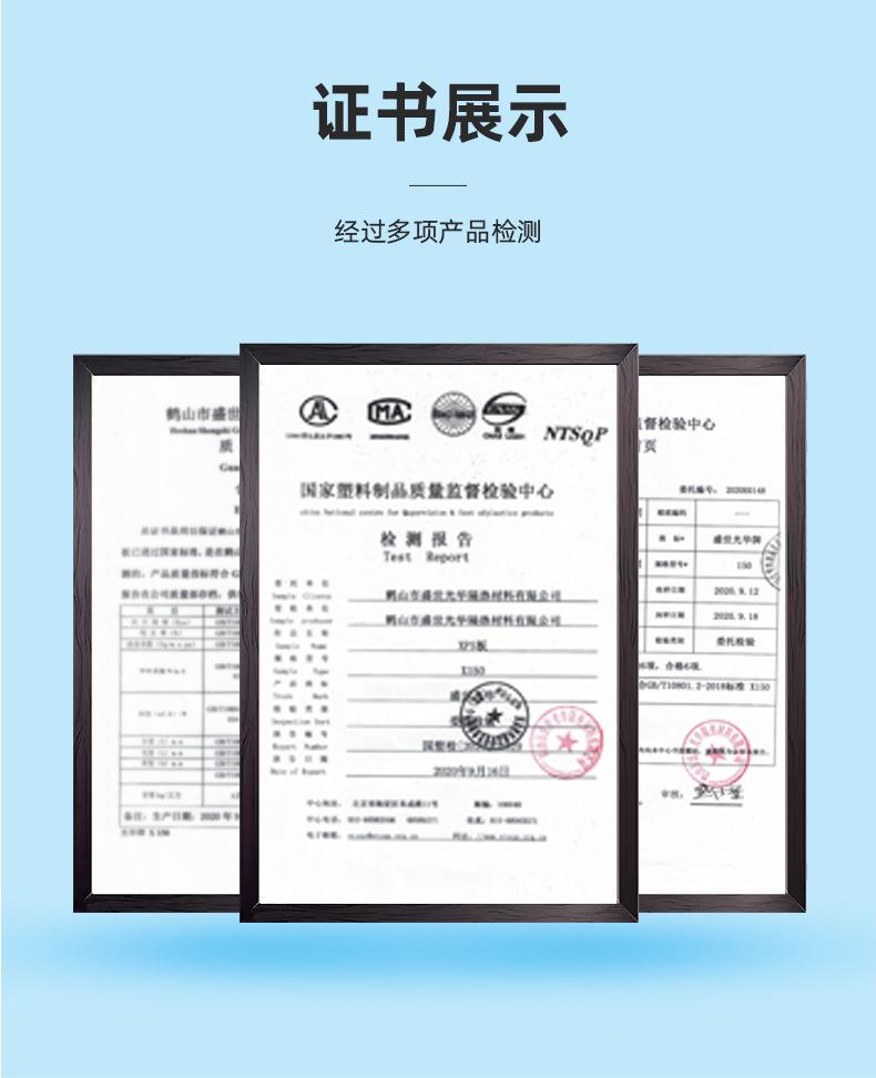 修改21.8_14