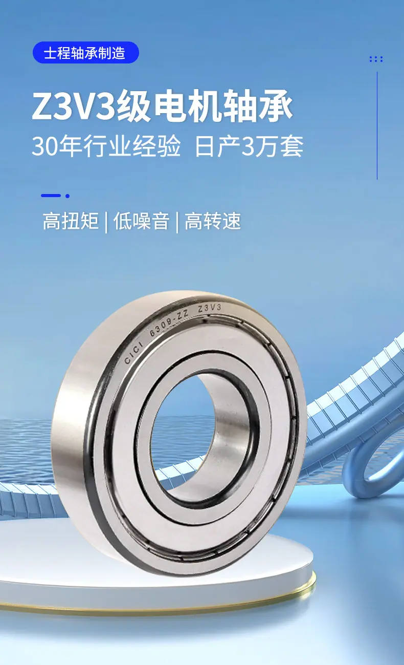 微信图片_2026-01-14_114451_371.jpg