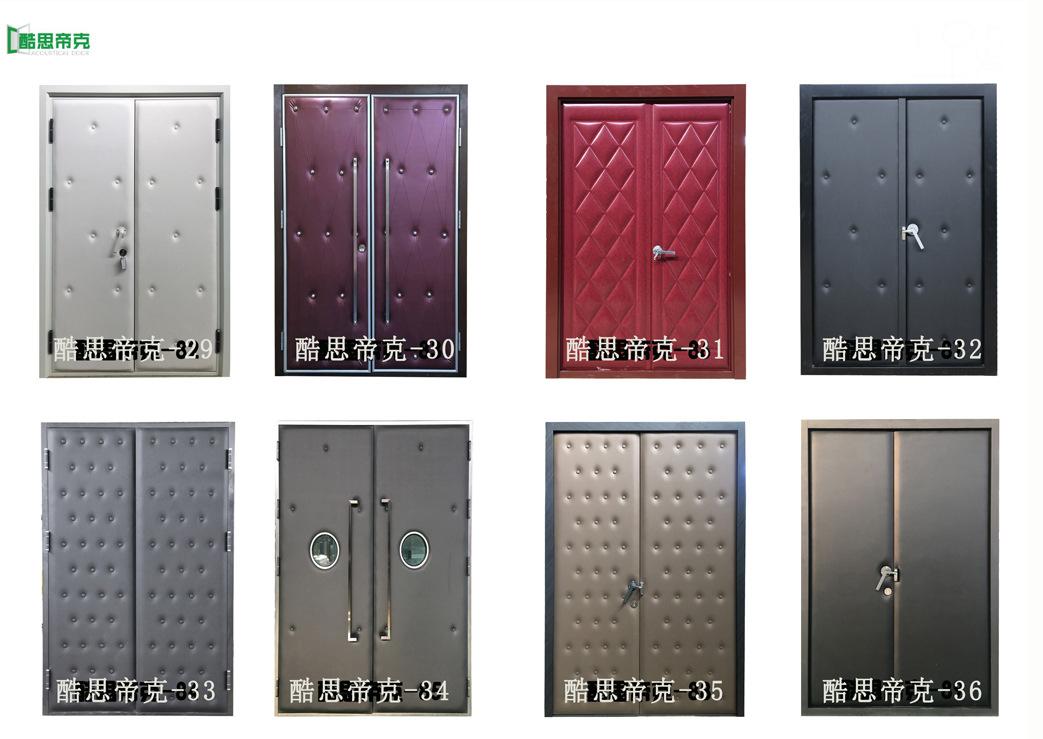 详情7