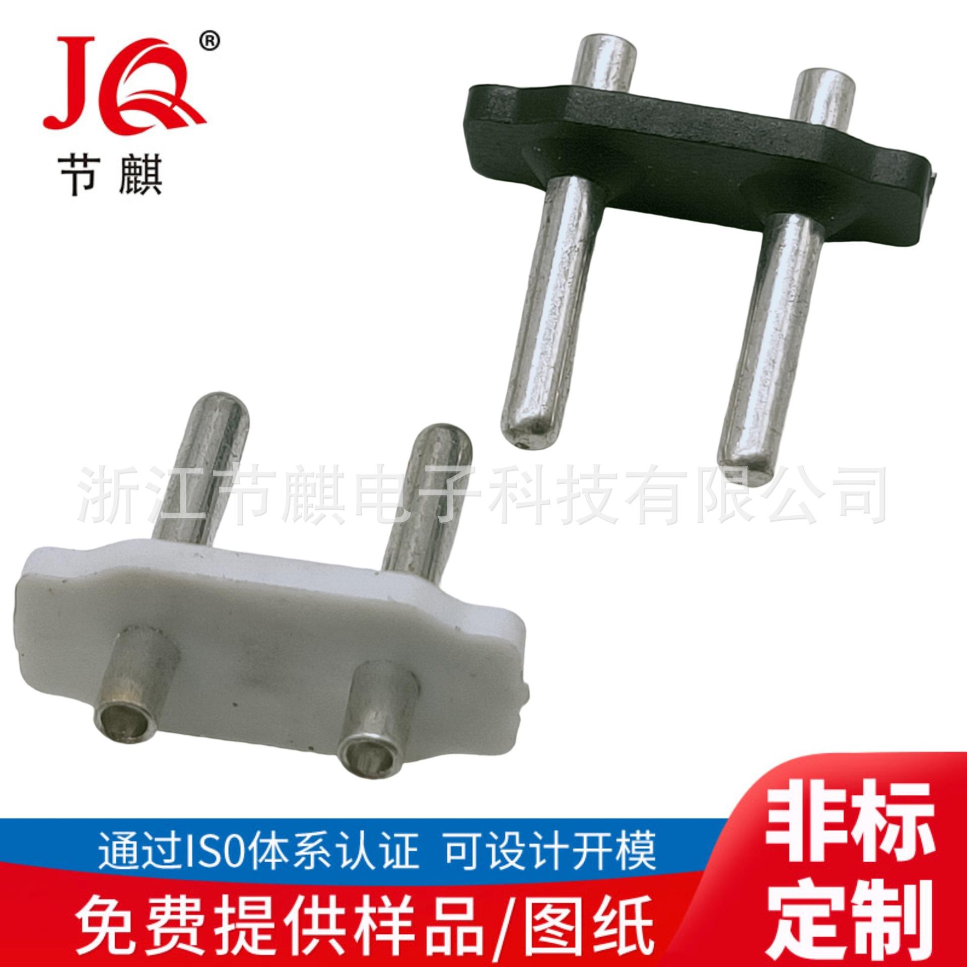 JQ-AC-028F (1)