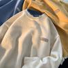Suéter Blanco Falso de Dos Piezas Estilo Japonés, Versión Coreana Ins de Otoño, Prendas de Punto de Estilo Holgado y Perezoso, Tendencia Invierno Estilo Universitario