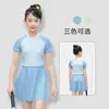 Traje de baño infantil Happy Yuan para niñas, estilo de una pieza con falda, adecuado para estudiantes de secundaria, disimula la grasa corporal y estiliza la figura, ideal para vacaciones en aguas termales, traje de baño anti-exposición
