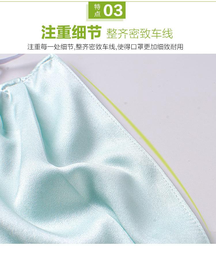 详情页_07.jpg