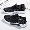 Zapatos Deportivos para Mujer 2024 Nuevos Zapatos de Correr para Primavera y Otoño Planos Deportivos Casuales Versátiles Malla Transpirable Zapatos de Papá