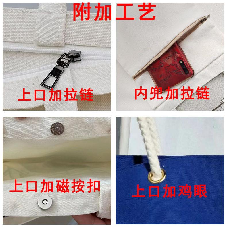 详情附加.jpg