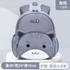 Nova Mochila Escolar Cartoon para Jardim de Infância Leve Mini Bolsa de Armazenamento Mochila Infantil