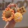 Colgante de peluche tejido a crochet cosas buenas suceden lana tejida a mano Caqui bueno Caqui suceden llavero para bolso accesorios pequeños