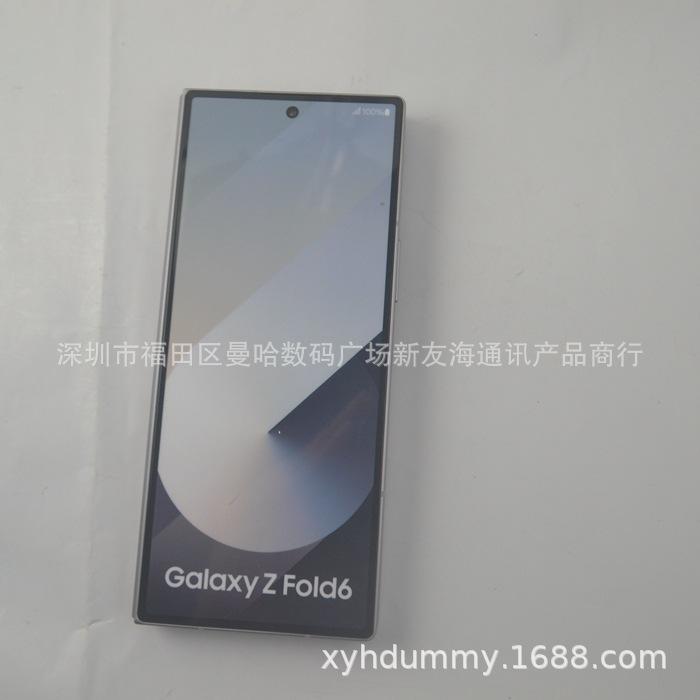 三星FOLd6原全 (10).jpg