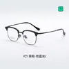 Gafas de Medio Aro con Montura Ultraligera de Titanio 5915 para Hombre, Gafas Versátiles de Estilo Browline para Negocios, Venta al por Mayor de Fábrica, Se Pueden Personalizar con Lentes Graduados para Mujer