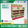 Estantería de Exhibición de Juguetes Walmart Hecha a Medida Estantes de Papel Multicapa Sam's Club Fábrica Certificada Gmi Fsc