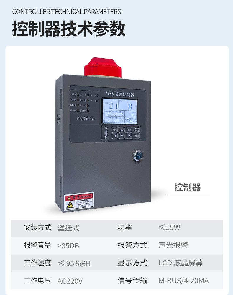 88志存_09.jpg