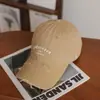 Gorra de Béisbol de Mezclilla Lavada Vintage para Mujer, Moda Callejera de Primavera y Verano, Gorra Suave que Adelgaza el Rostro, Gorra de Pico de Pato para Parejas