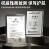 Fortalecedor de Agarre Sanfan 100 kg Edición Mejorada Ajustable Contador Electrónico Grado Profesional Nuevo Entrenador de Fuerza de Agarre Tipo R