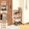 Zapatero de entrada para interiores, multicapa, diseño estrecho, adecuado para espacios pequeños, elegante y ahorrador de espacio para guardar zapatos