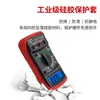 Modo Explosión de Comercio Exterior Modelos XL830L Alta Precisión Portátil Electricista Voltaje Corriente Medición Resistencia Detección Multímetro Digital