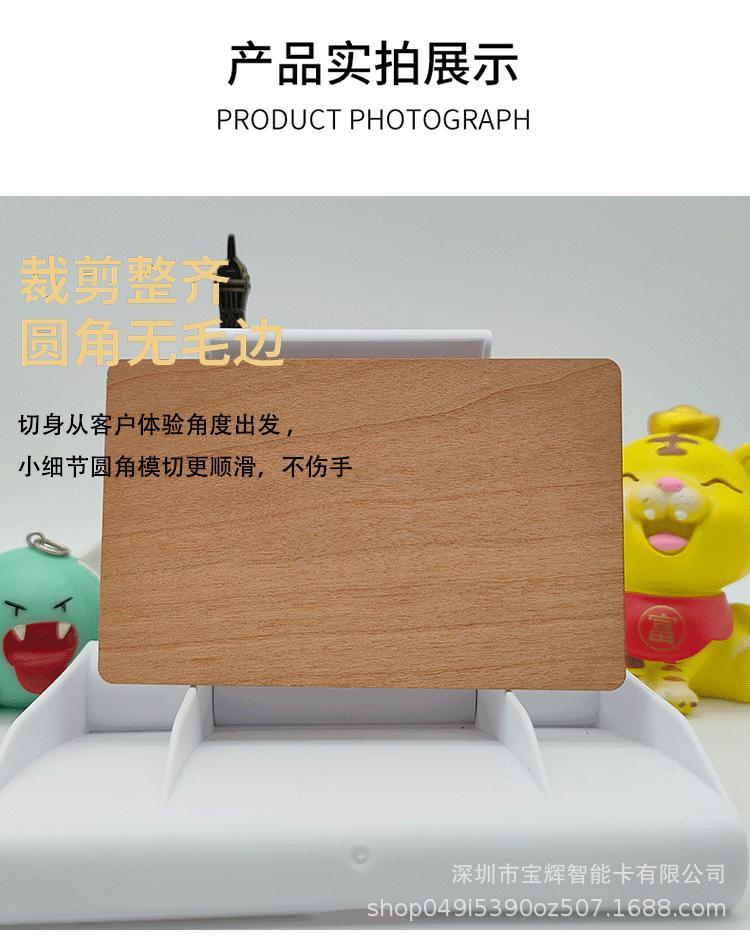 详情页_05.gif