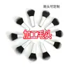Fabricante Luyi Cabezal de Cepillo Caliente Cepillado Fino y Personalizado Cabezal de Cepillo Cosmético Fibra de Pelo Animal Pelo Fibra Cabezal de Cepillo OEM