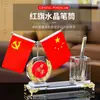 Decoración de bandera de escritorio ejecutiva, decoración de bandera nacional para sala de conferencias, portalápices de cristal de alta gama personalizado, regalo de bandera roja grande para escritorio