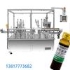Línea de Producción de Llenado de Líquidos Orales de 20 ml Máquina Rellenadora y Tapadora de Roll-on para Líquidos Orales de 600 Botellas Máquina Rellenadora de Líquidos Orales de 10 ml
