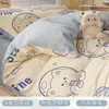Conjunto de Cuatro Piezas de Leche Estampada de Invierno, Manta de Coral de Doble Cara, Funda de Edredón Individual, Conjunto de Tres Piezas para Dormitorio Individual/Doble, Uso Doméstico
