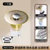Filtro de Ralo de Lavatório com Tampa de Ralo Rede de Filtro Núcleo Pop-Up Catcher de Cabelos para Ralo de Bacia Anti-Entupimento Prevenção de Odores Acessório Tipo Pressão
